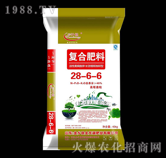 ����������(f��)�Ϸ���28-6-6-���Z