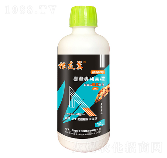 1000g������-���r(n��ng)˼�_(d��)1