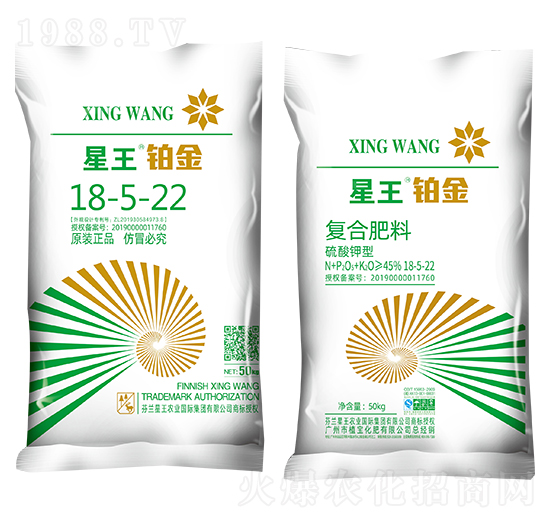 �ͺϷ���18-5-22-�����K��-ֲ������