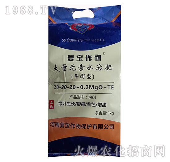 ƽ���ʹ���Ԫ��ˮ�ܷ�20-20-20+0.2MgO+TE-��(f��)������1