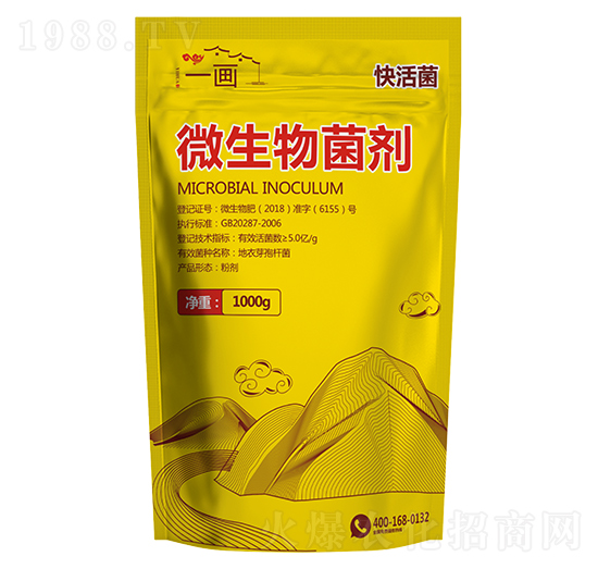 ΢�������-һ���r(n��ng)�I(y��)