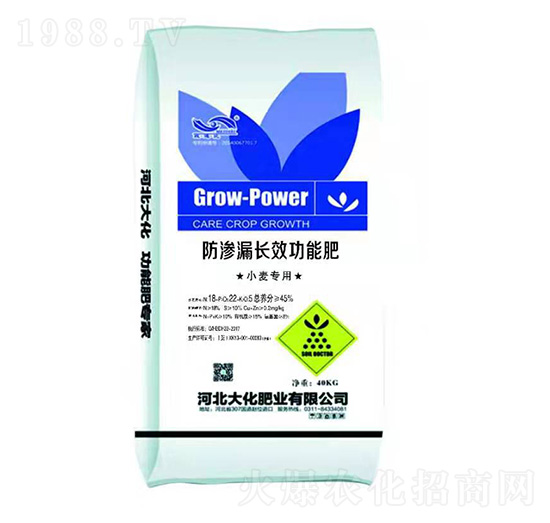 С�����÷��B©�LЧ���ܷ�-�󻯷ʘI(y��)