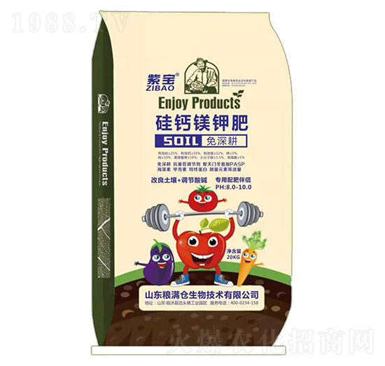 ���}�V⛷������-�ό�-�Z�M�}(c��ng)