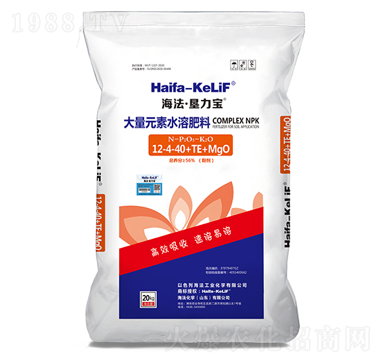 ����Ԫ��ˮ�ܷ���12-4-40+TE+MgO-������������-�������W