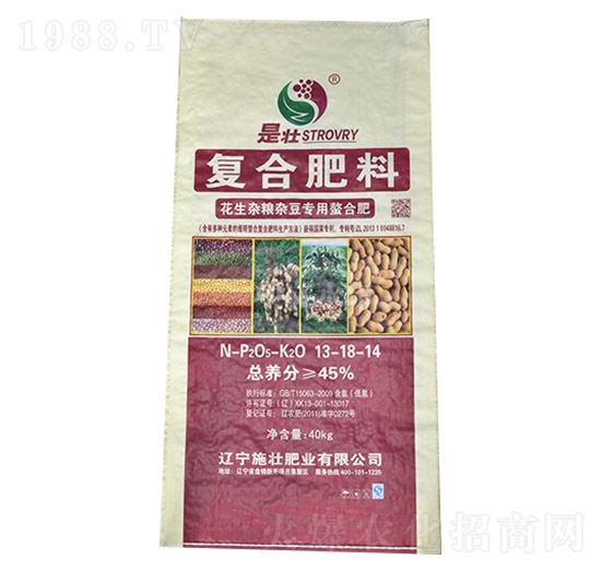 40kg�����s�Z�s�����ÏͺϷ���13-18-14-ʩ�ѷʘI(y��)