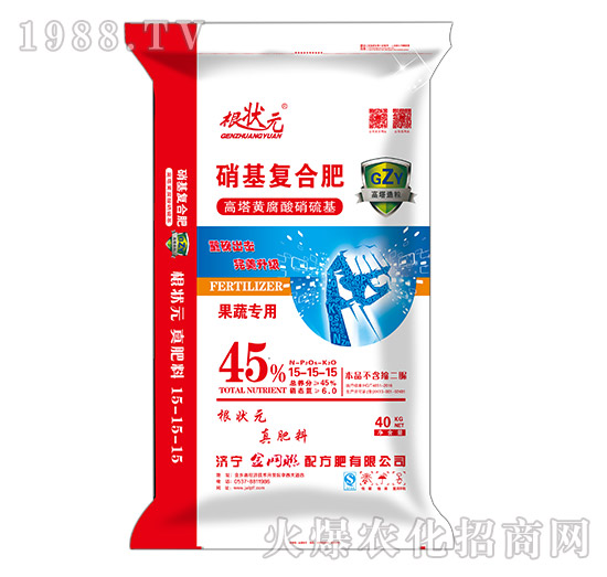 果蔬專(zhuān)用硝基復(fù)合肥15-15-15-根狀元-金網(wǎng)聯(lián)