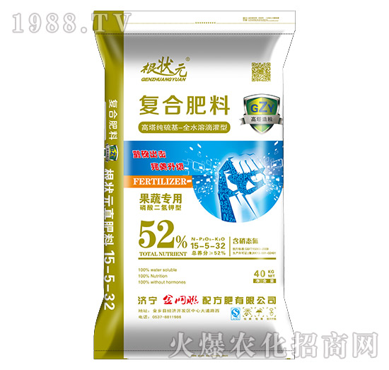 全水溶滴灌型復合肥料15-5-32-根狀元-金網聯(lián)