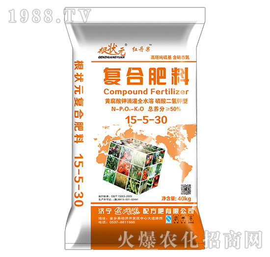 40kg黃腐酸鉀滴灌全水溶型復(fù)合肥料15-5-30-根狀元-金網(wǎng)聯(lián)