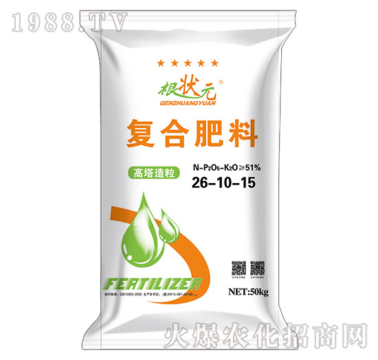 復合肥料26-10-15-根狀元-金網(wǎng)聯(lián)