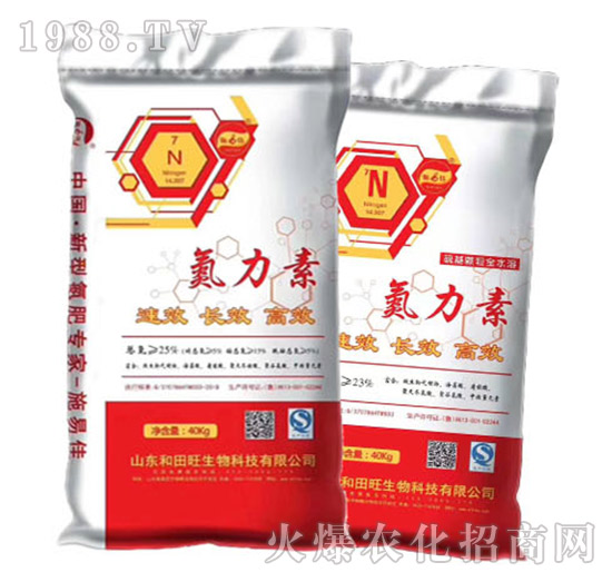 氮力素-和田旺生物
