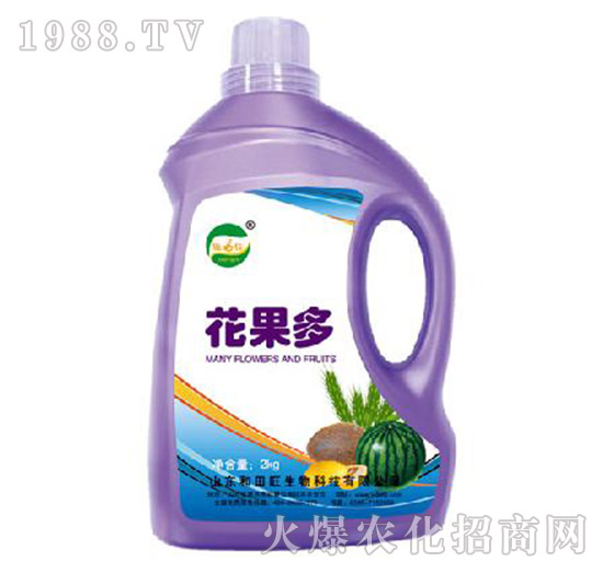 花果多-和田旺生物