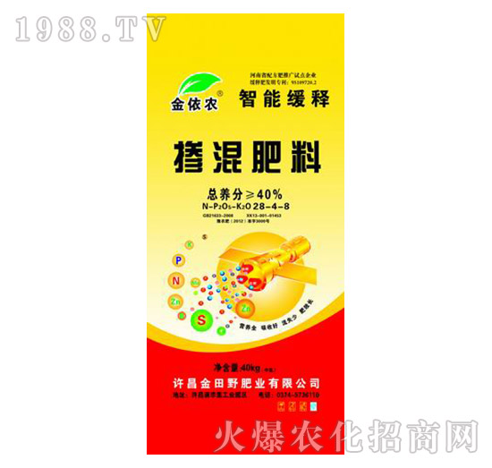 �������28-4-8-�����r(n��ng)-����Ұ