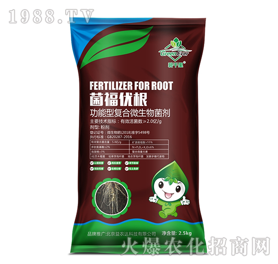 功能型復(fù)合微生物菌劑-菌福優(yōu)根-益農(nóng)達