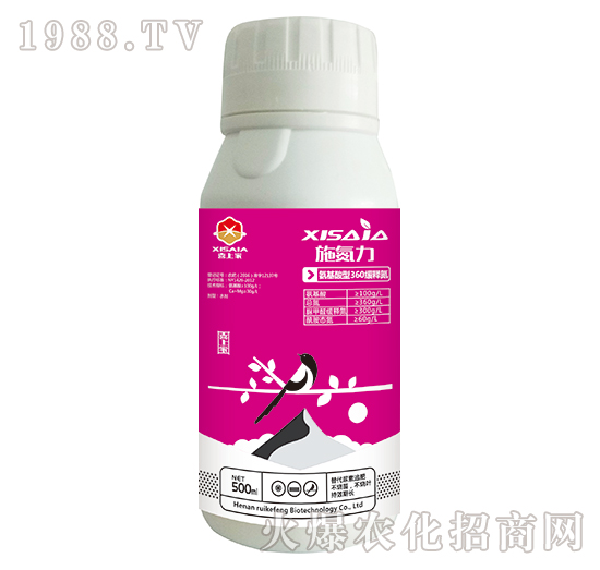 氨基酸型360緩釋氮-施氮力-喜上家