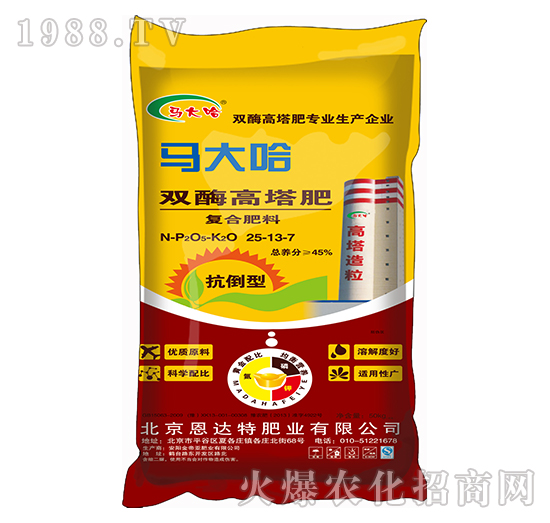 �����͸�����(f��)�Ϸ�25-13-7-�R���