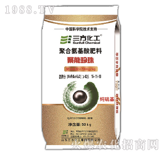 ������ۺϰ��������-��������15-11-16-��������