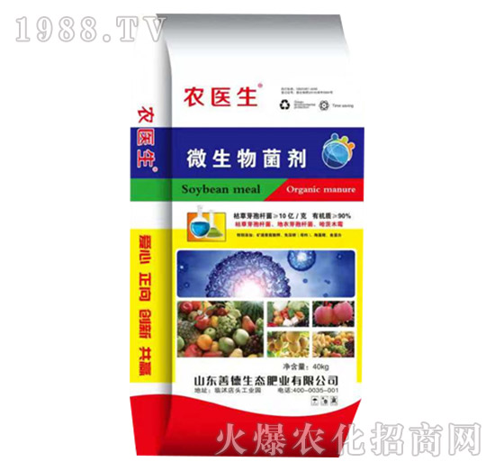 ΢�������-�r�t(y��)��-�Ƶ�