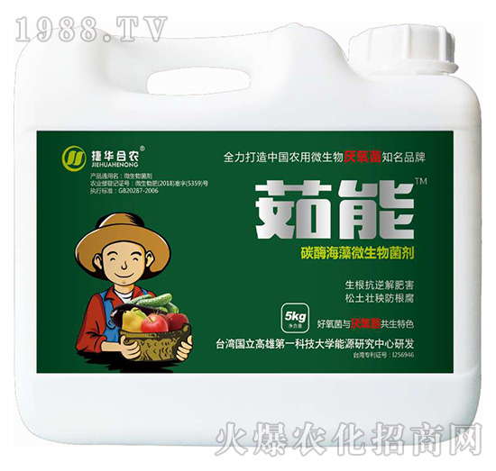 ���ܣ�5kg��-���A���r(n��ng)