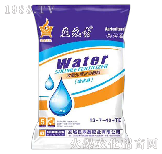 ����Ԫ��ˮ�ܷ���13-7-40+TE-��Ԫ��-���ηʘI(y��)