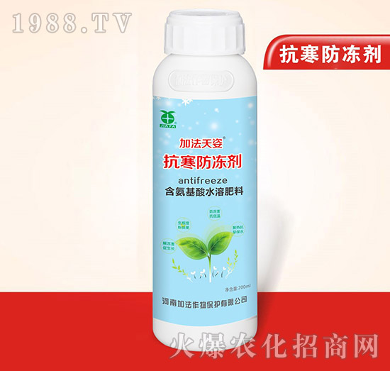 ֲ�������-�ӷ�����-�ӷ�����