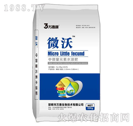 ��΢��Ԫ��ˮ�ܷ�-΢��-�f�ݿ�