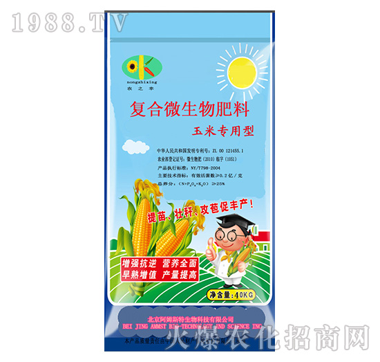 ���׌����͏�(f��)��΢�������-��ķ˹