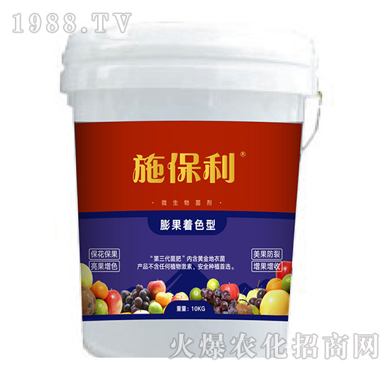 �����ɫ��΢�������-ʩ����-��ʽ�l(f��)