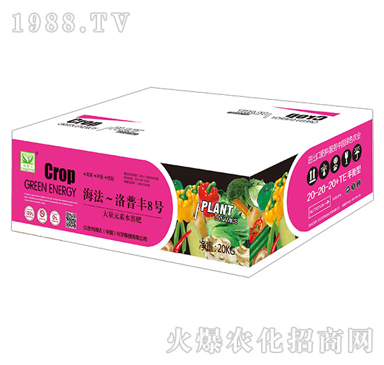 ƽ���ʹ���Ԫ��ˮ�ܷ�20-20-20+TE-����-�����S8̖-����