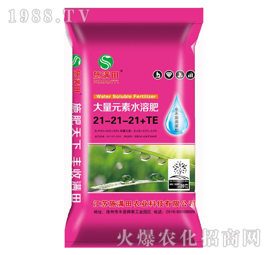 ����Ԫ��ˮ�ܷ�21-21-21+TE-ʩ�M��