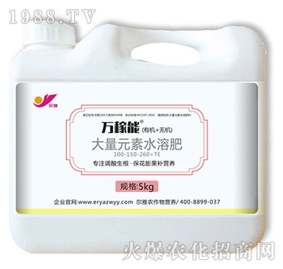 ����Ԫ��ˮ�ܷ�100-150-260+TE-�f(w��n)����-Ǭ�r(n��ng)