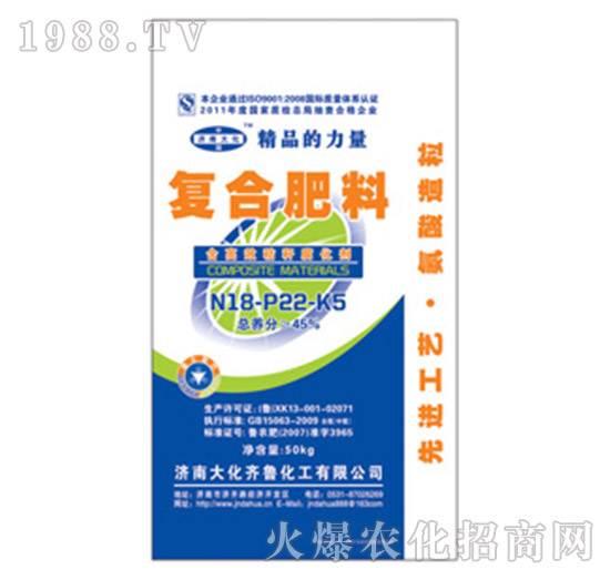 ��(f��)�Ϸ���18-22-5-���R��