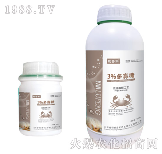 3%多寡糖-艷魯豐-宏達(dá)生物