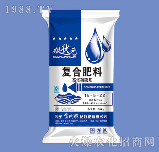 高塔硝硫基復合肥15-5-23-根狀元-金網(wǎng)聯(lián)