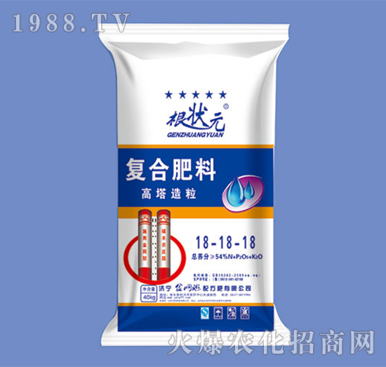 高塔造粒復合肥料18-18-18-根狀元-金網(wǎng)聯(lián)