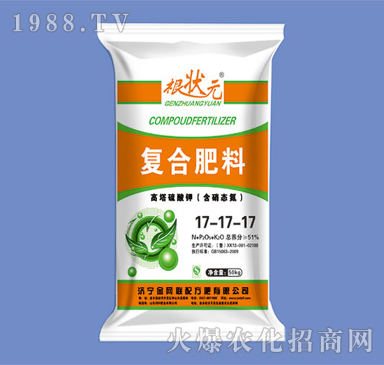 含硝態(tài)氮高塔硫酸鉀復合肥17-17-17-根狀元-金網聯(lián)