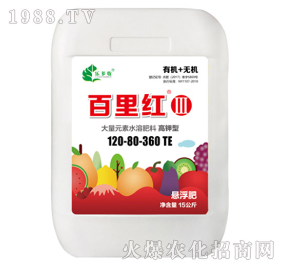 ����Ԫ��ˮ�ܷ���120-80-360+TE-����t-������