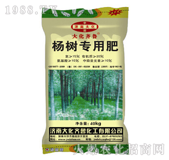 ���(sh��)���÷�-���R��