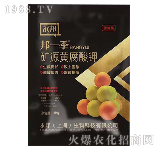 �VԴ�S�����-��һ��-��������