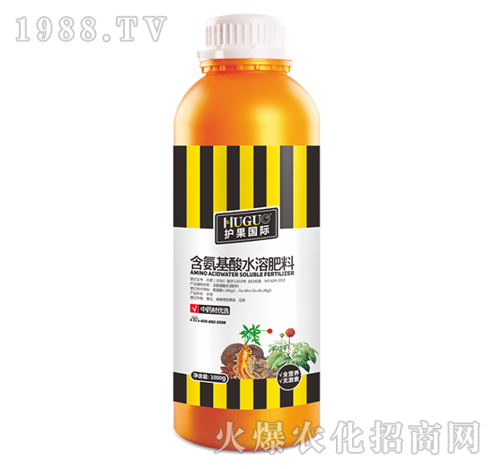 1000g��ˎ�ă�(y��u)�x��������ˮ�ܷ�-�o��