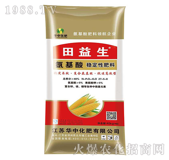 �����᷀(w��n)���Է���27-5-8-������-�A�л���