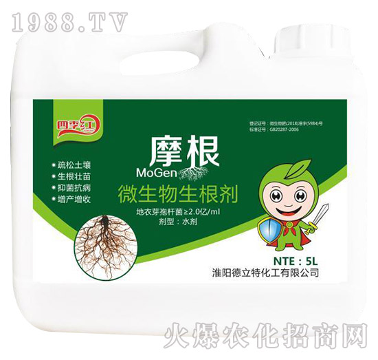 ΢����������-Ħ��-������