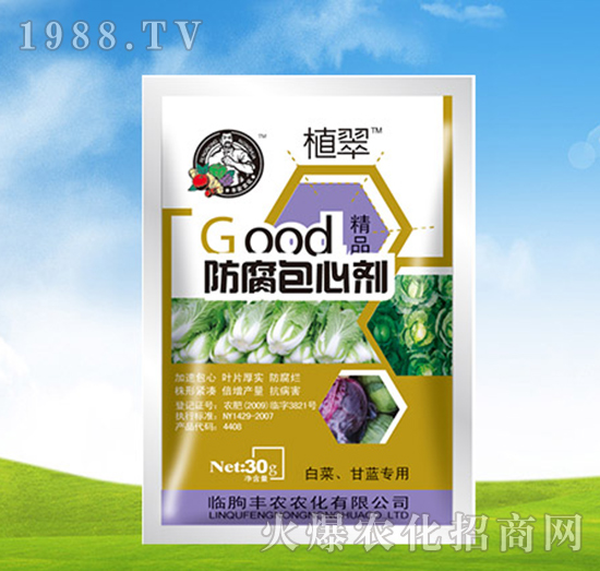 防腐包心劑-植翠-豐農(nóng)農(nóng)化