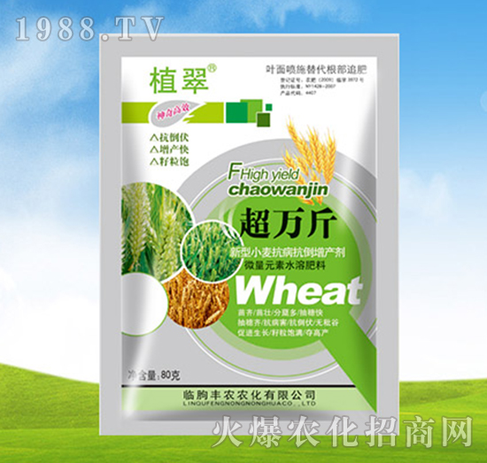 ΢��Ԫ��ˮ�ܷ���-��ǧ��-�S�r(n��ng)�r(n��ng)��