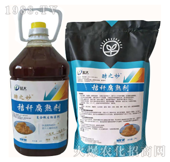 �����ԏ�(f��)��΢�������-�ն����섩-��֮��-�{(l��n)��Ƽ�