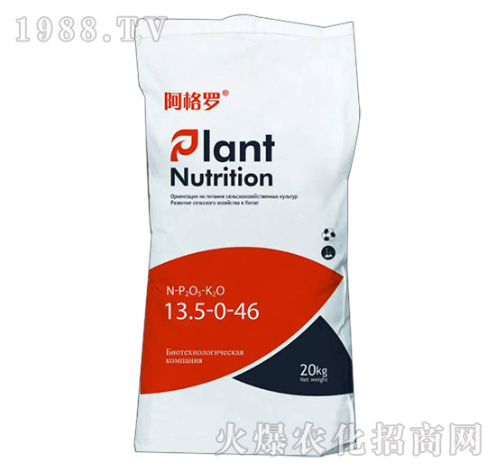 �r(n��ng)�I(y��)�������13.5-0-46-���㺣