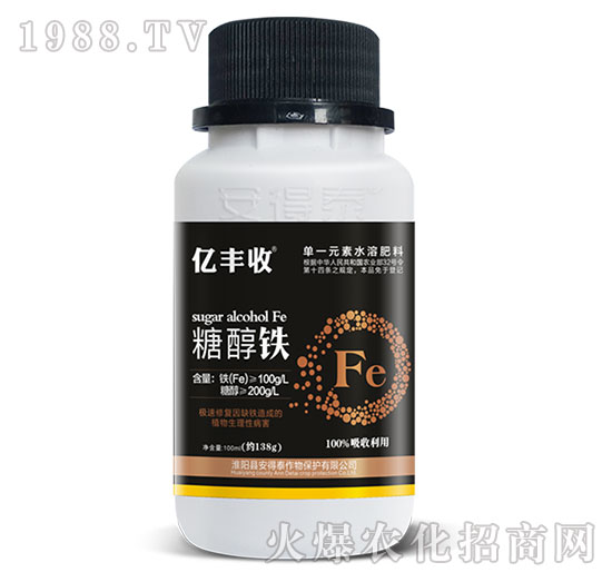 ��һԪ��ˮ�ܷ���-�Ǵ��F-�|�S��-����̩