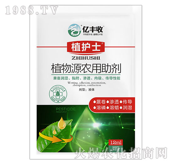 植物源農(nóng)用助劑-植護士-億豐收-安得泰