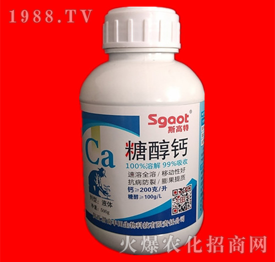 �Ǵ��}-˹����-���R�ʘI(y��)