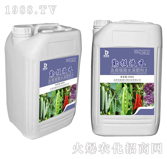 ����ֳ��ˮ�ܷ���II-��ͶҺ��-�ؿ�Դ����