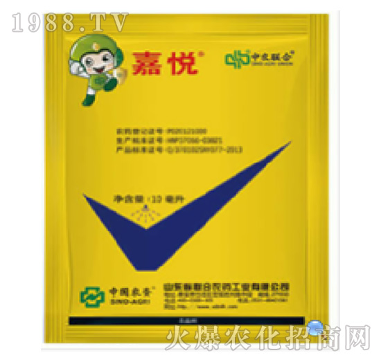 300��ÿ�����ѡ����h(hu��n)��-�ΐ�-���r(n��ng)(li��n)��